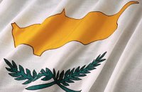 Лідери розділеного Кіпру вперше записали спільне звернення до населення