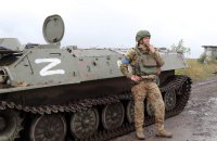 ЗСУ захопили десятки танків росіян під час контрнаступу, включно з сучасними моделями, – Bloomberg