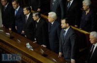 Кризис жанра в Партии регионов