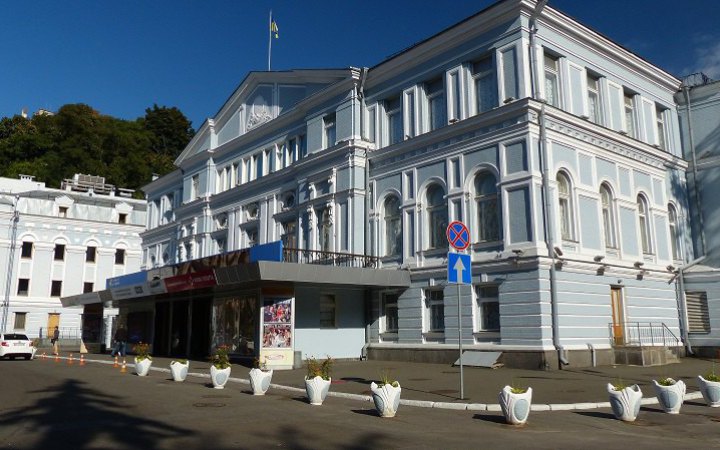 Театр Франка скасував участь в угорському фестивалі через російську виставу