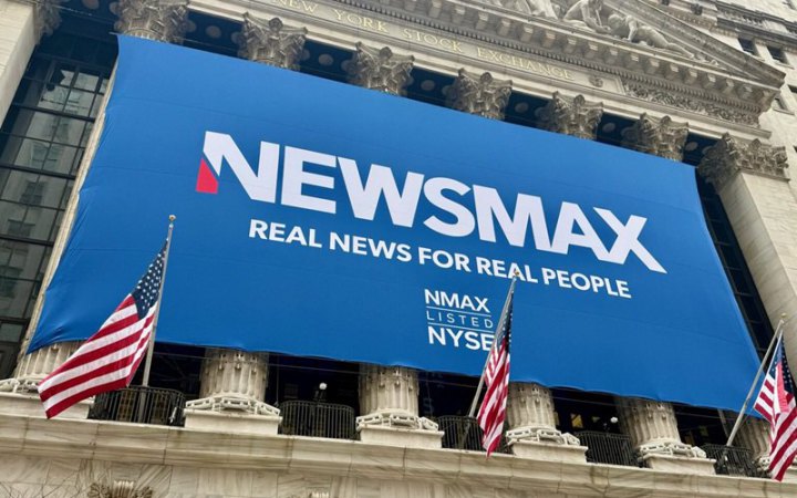 Американський телеканал Newsmax відкриє редакцію в Україні