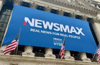 Американський телеканал Newsmax відкриє редакцію в Україні