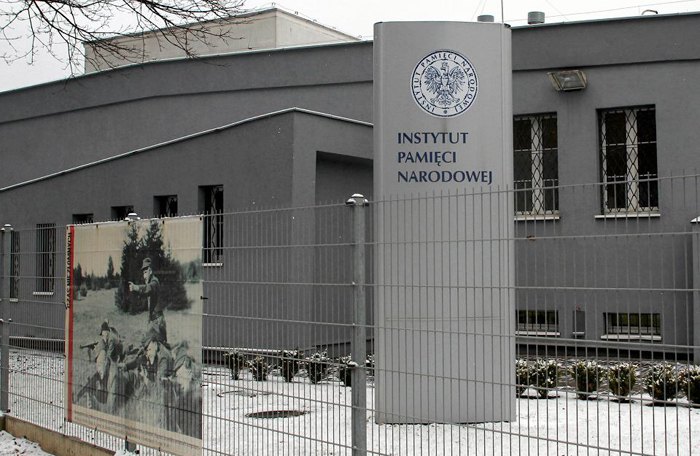 Будівля Інституту Національної Пам'яті у Варшаві