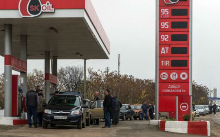 Уряд РФ продовжив заборону експорту бензину