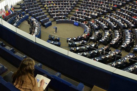 Европарламент поддержал создание Крымской платформы