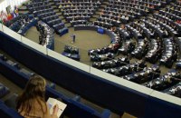 Европарламент поддержал создание Крымской платформы