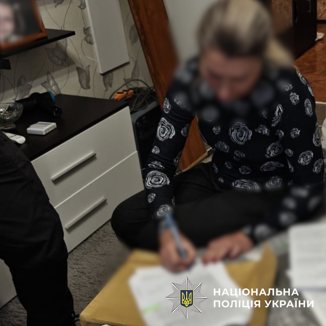 Судитиуть учасників схеми привласнення грошей вкладників банку