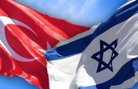 Турция отказалась от военного сотрудничества с Израилем
