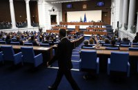 Парламент Болгарії заборонив пропаганду ЛГБТ у школах. Норму запропонувала проросійська партія