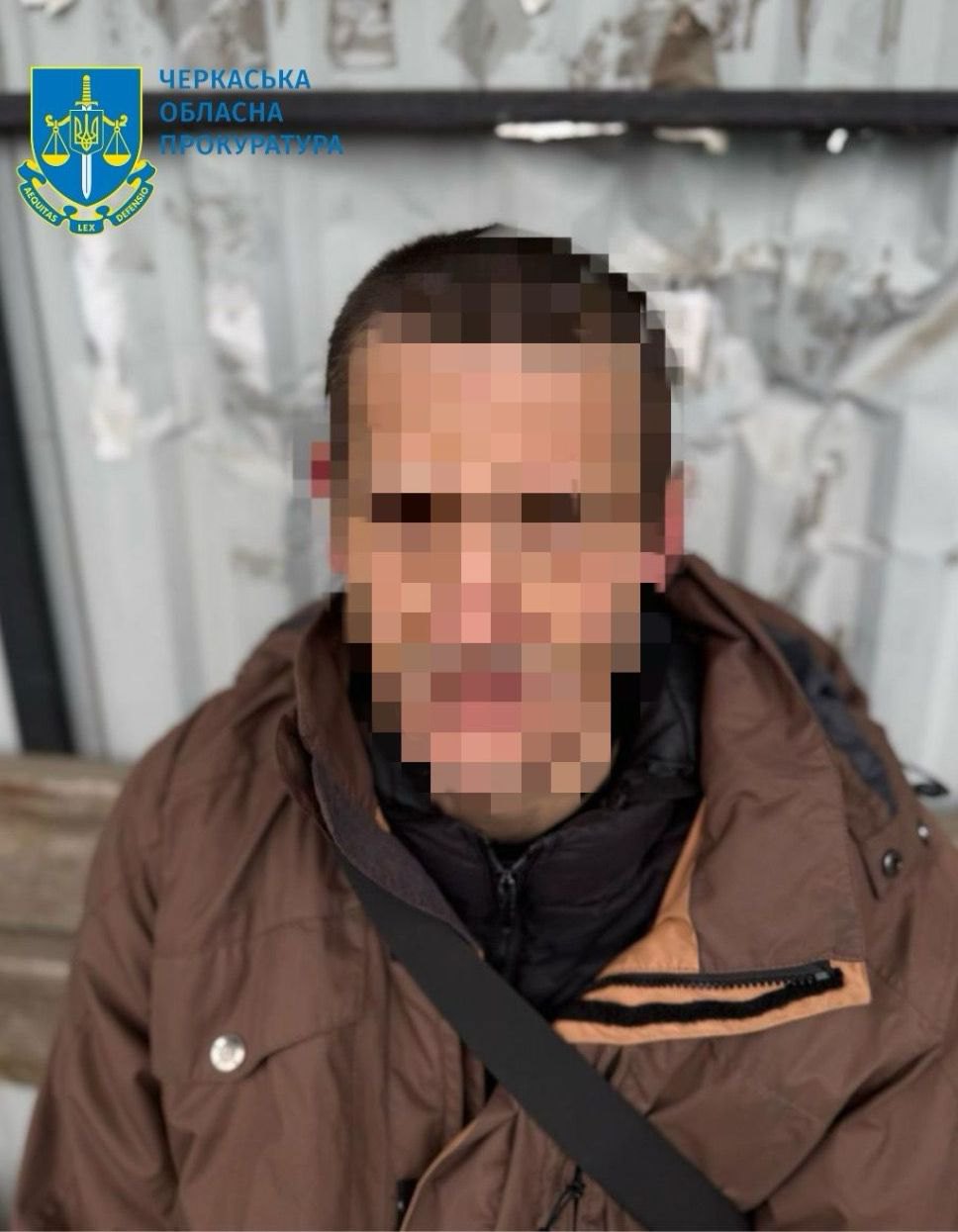 Затриманий російський корегувальник