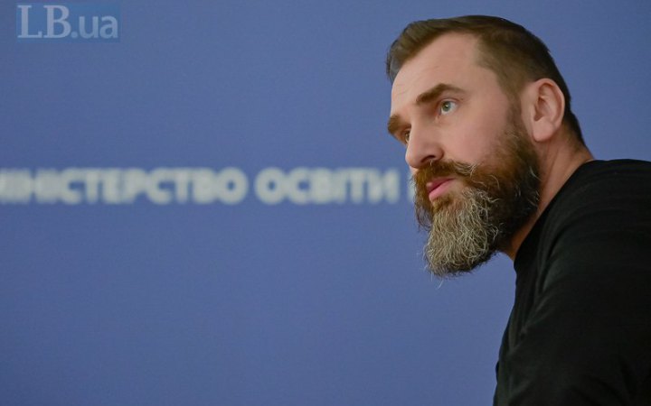 https://lb.ua/society/2023/05/22/556443_oksen_lisoviy_sogodni_diti_shkoli.html