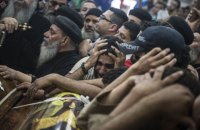 ІДІЛ взяла на себе відповідальність за загибель коптів у Єгипті