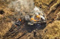 За добу Сили оборони ліквідували ще 1250 російських окупантів