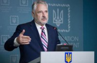 Жебривский заявил о возможном закрытии пунктов пропуска "Зайцево" и "Марьинка"