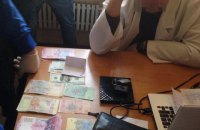 В Харькове врач требовал у больного 11,5 тыс. гривен взятки