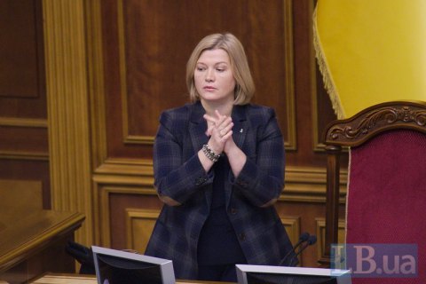 Россия окончательно отказалась от переговоров по обмену пленными, - Геращенко