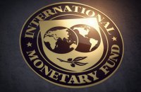 МВФ відкрив для України донорський рахунок