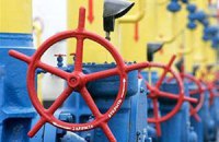Україна почала закачувати газ в ПСГ