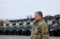 Порошенко присвоил 24 генеральских звания, в том числе начальнику, ответственному за безопасность арсеналов