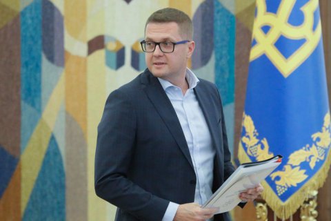Зеленський назвав свого друга Баканова найчеснішим головою СБУ за час незалежності