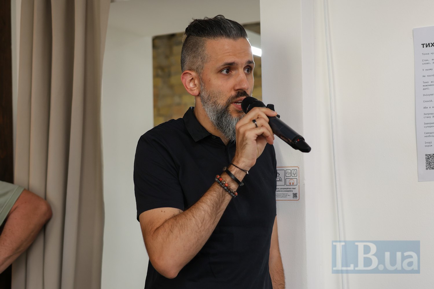 Co-founder of ‘Technology of Progress’ Maks Nefyodov