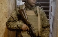 З Катару — в окоп: на Донеччині українські військові ліквідували чергового іноземного найманця ЗС РФ