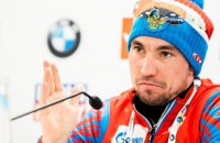 Норвежец Бё назвал победителя спринта на ЧМ по биатлону россиянина Логинова "обманщиком"