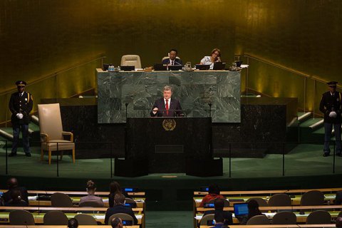 Порошенко на сессии Генассамблеи ООН случайно зашел в расположение российской делегации