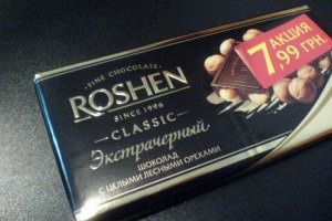 Порошенко приказал "Рошену" вернуть на шоколадки украинский язык