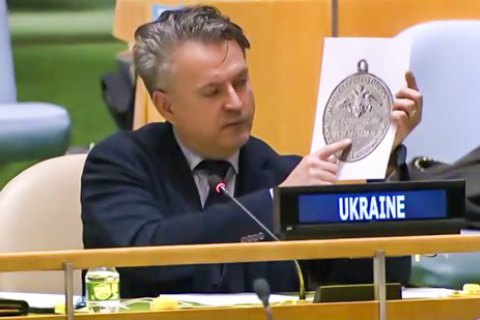 Пощёчина России. Чем завершились в Генассамблее ООН дебаты о Донбассе и Крыме