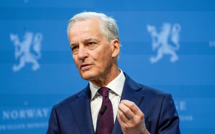 Норвегія готова долучитися до безпекової місії в Україні