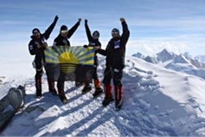 Донецкие альпинисты хотят покорить самую высокую гору Южной Америки