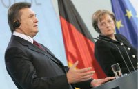 Украина остается «невесткой» Германии