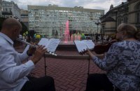 В Киеве открыли светомузыкальный фонтан возле Национальной оперы