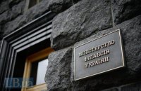 Украина возьмет у Великобритании кредит £21 млн на приобретение ПЦР-тестов