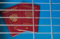 Американець Деніел Мартіндейл отримав російське громадянство за допомогу Кремлю у війні проти України