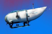 Берегова охорона США оприлюднила звіт щодо трагедії підводного човна "Титан"