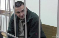Московский суд продлил арест Сенцову до 11 мая
