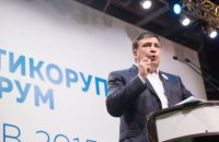 Прокуратура вызвала Саакашвили на допрос по делу об "ореховой мафии"