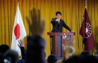 ​Южнокорейское правительство возмутилось действиями японского премьера