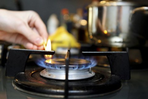 Рада может упростить изменение поставщика газа для потребителей