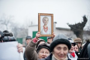 Сторонники Тимошенко не признают запрет суда на акции у колонии 