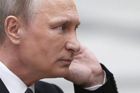 Bloomberg розповіло про побоювання Путіна щодо Трампа