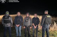 Прикордонники затримали на угорському кордоні підозрюваних у переправленні ухилянтів з України 