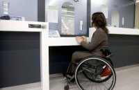 Більше ніж пандуси: як бізнеси розвивають безбар'єрність і чи їм це вдається