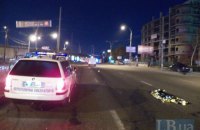 В Киеве на Московском проспекте погиб пешеход-нарушитель