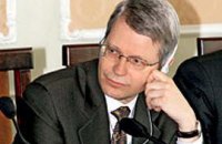 Венецианская комиссия ставит вопрос о легитимности украинской власти 