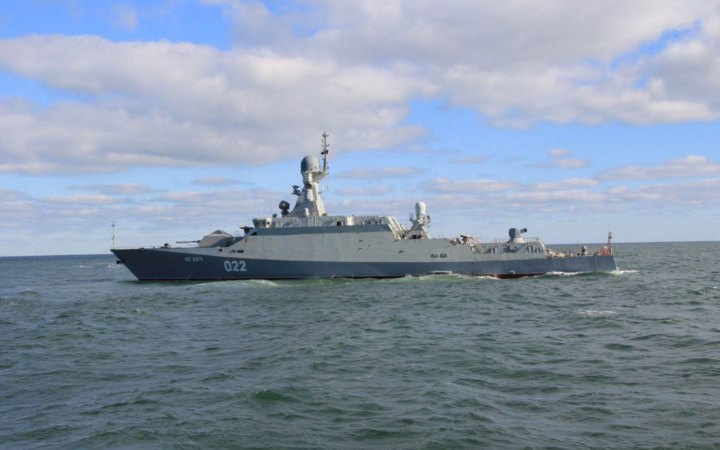 В акваторії Чорного моря російських кораблів зараз немає, − ВМС