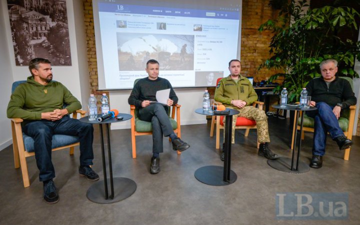 «2024: виклики і перспективи». У Києві відбулася дискусія «Нової країни ...