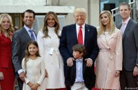 Дональд Трамп водинадцяте став дідусем